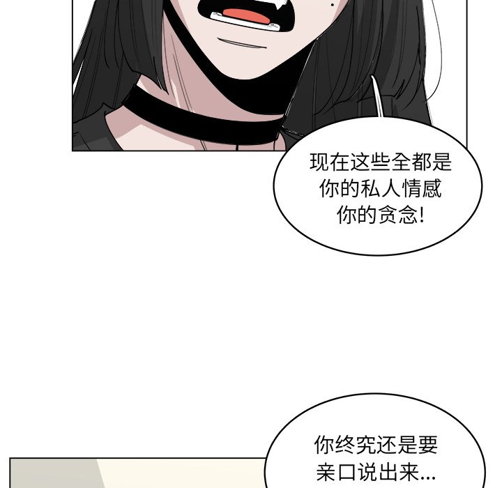 第40话_4026