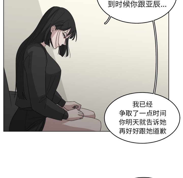 第40话_4027