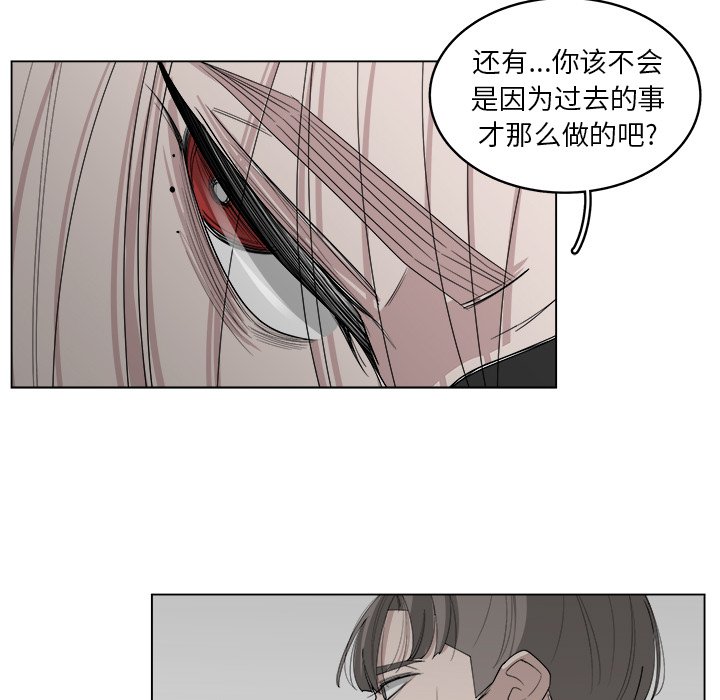 第40话_4028