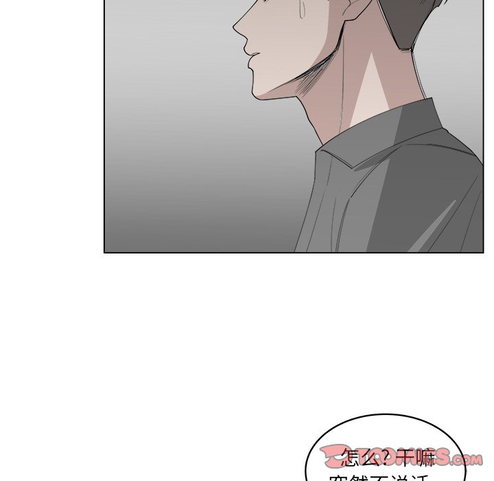 第40话_4029