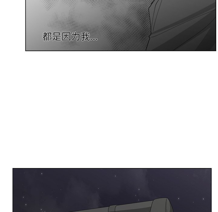 第40话_4037