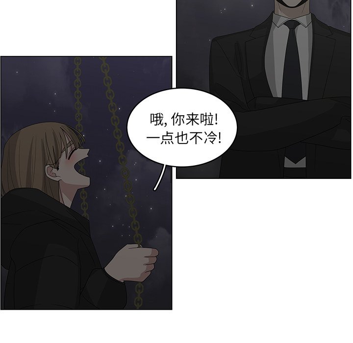 第40话_4039