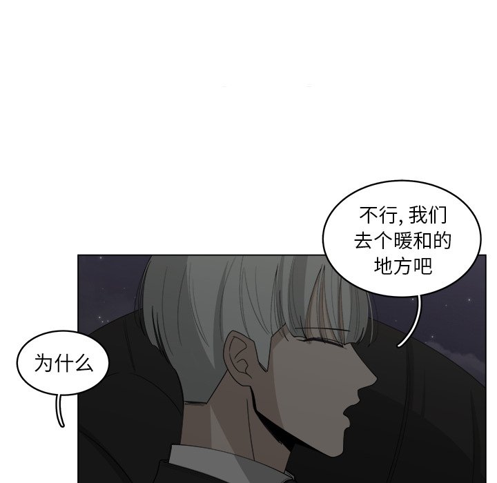 第40话_4040