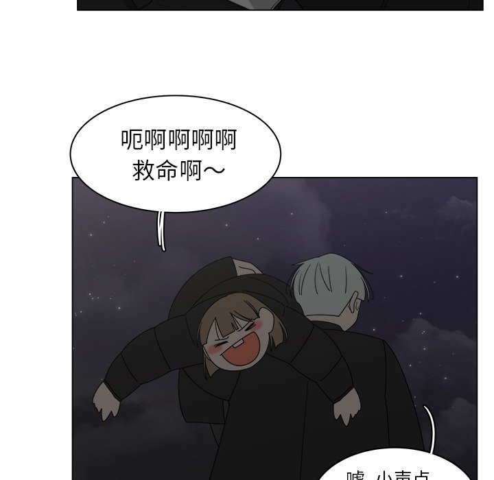第40话_4041