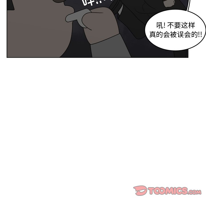 第40话_4043