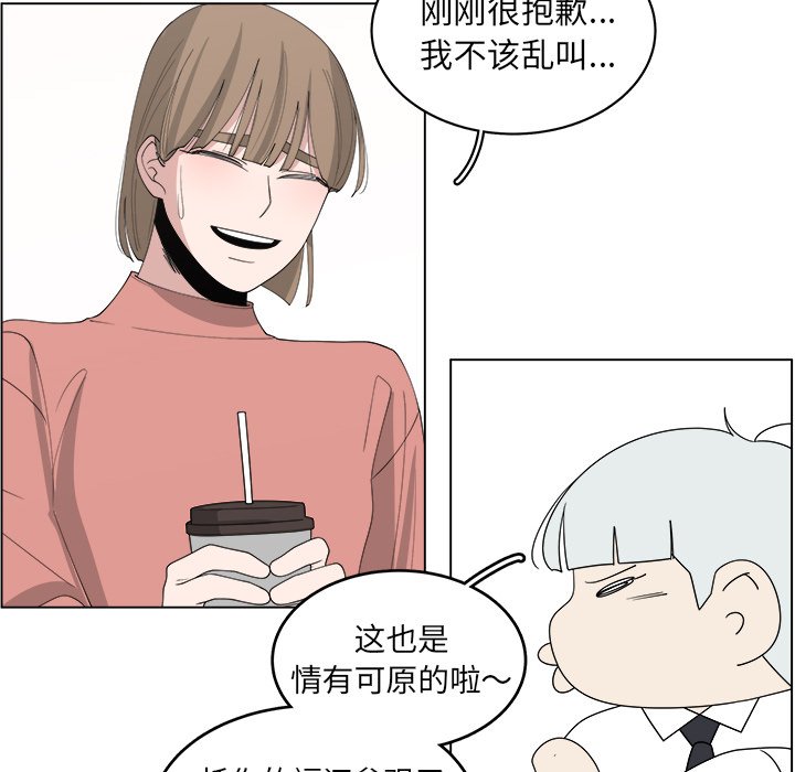 第40话_4045
