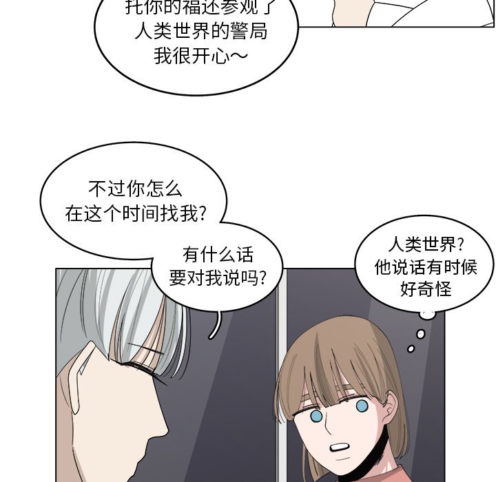 第40话_4046