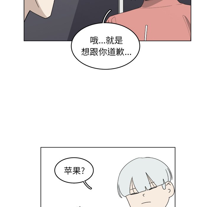 第40话_4047