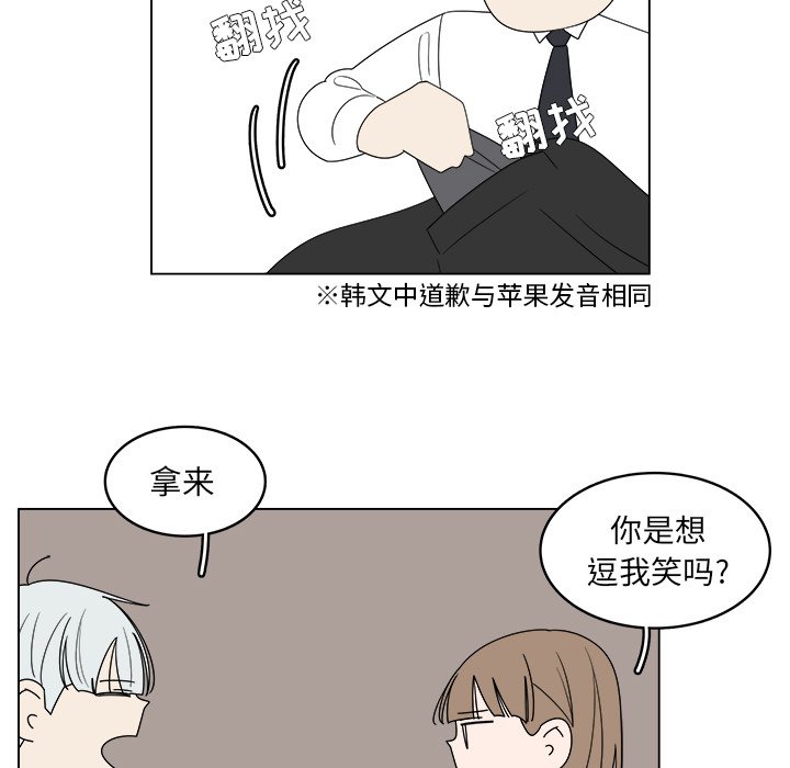 第40话_4048