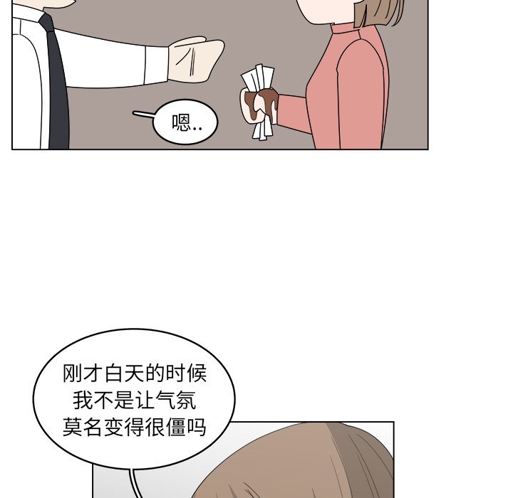 第40话_4049