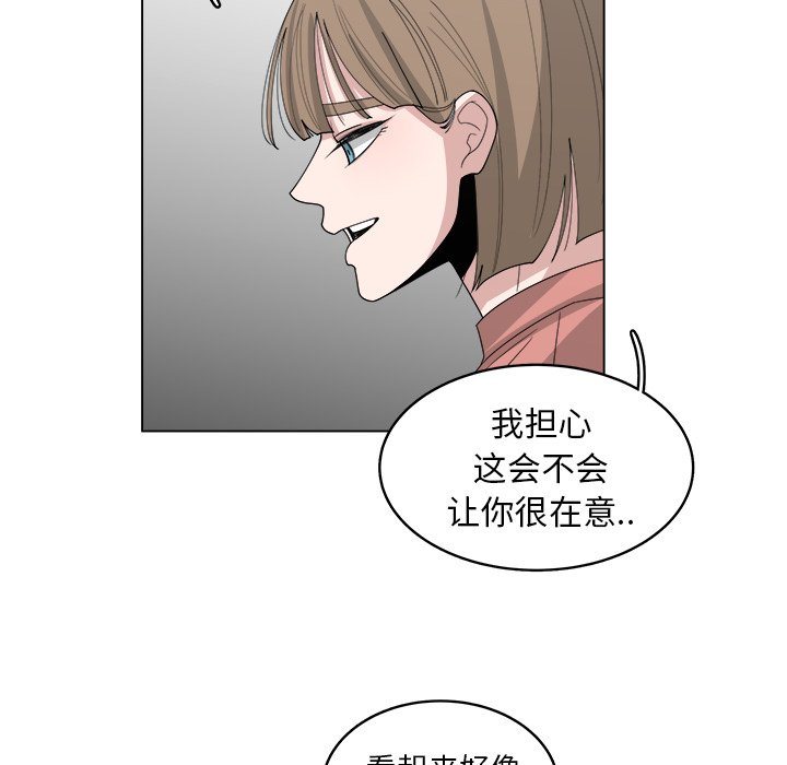 第40话_4050