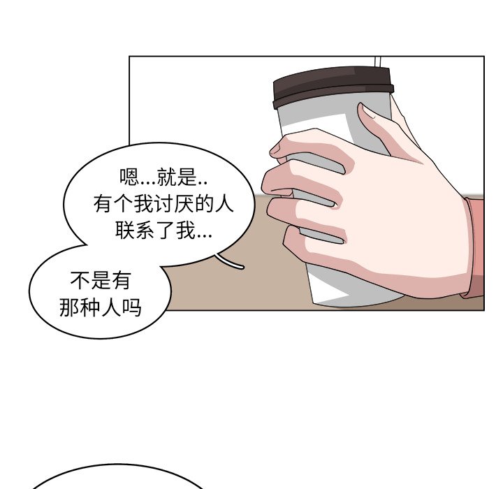 第40话_4052