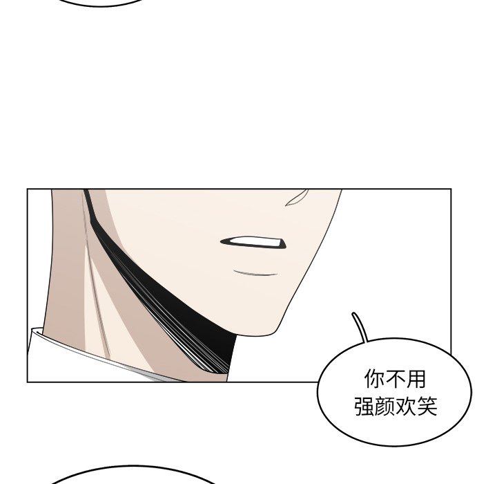 第40话_4056