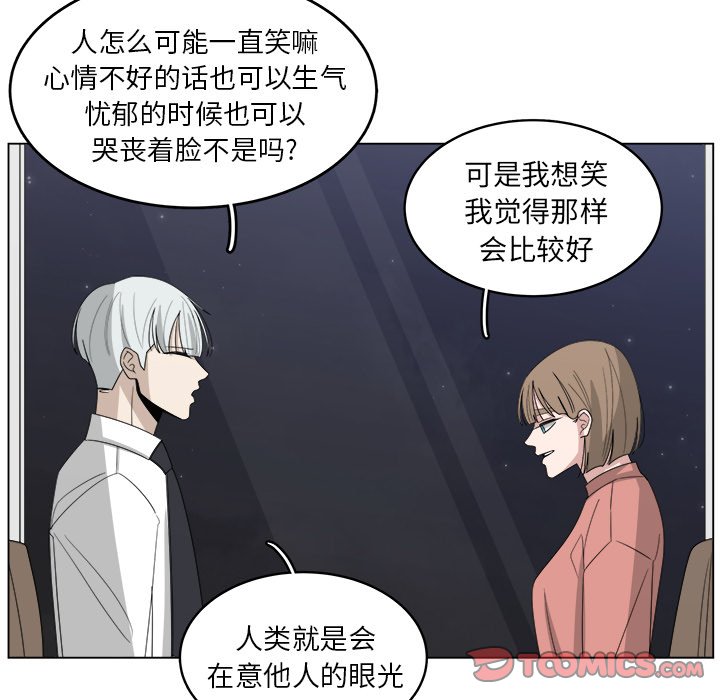 第40话_4057