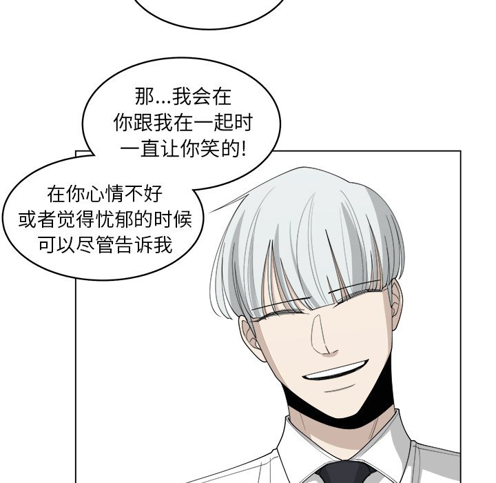 第40话_4058