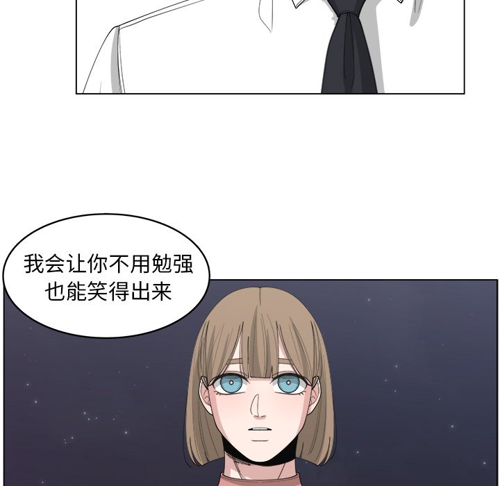 第40话_4059