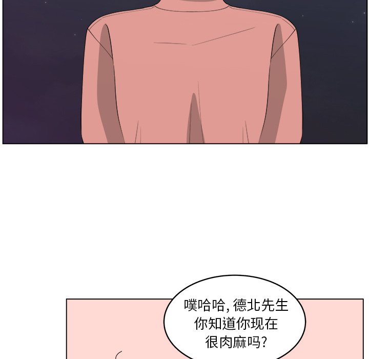 第40话_4060