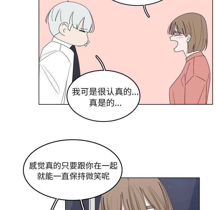 第40话_4061