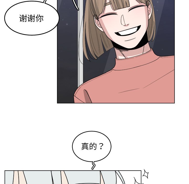 第40话_4062