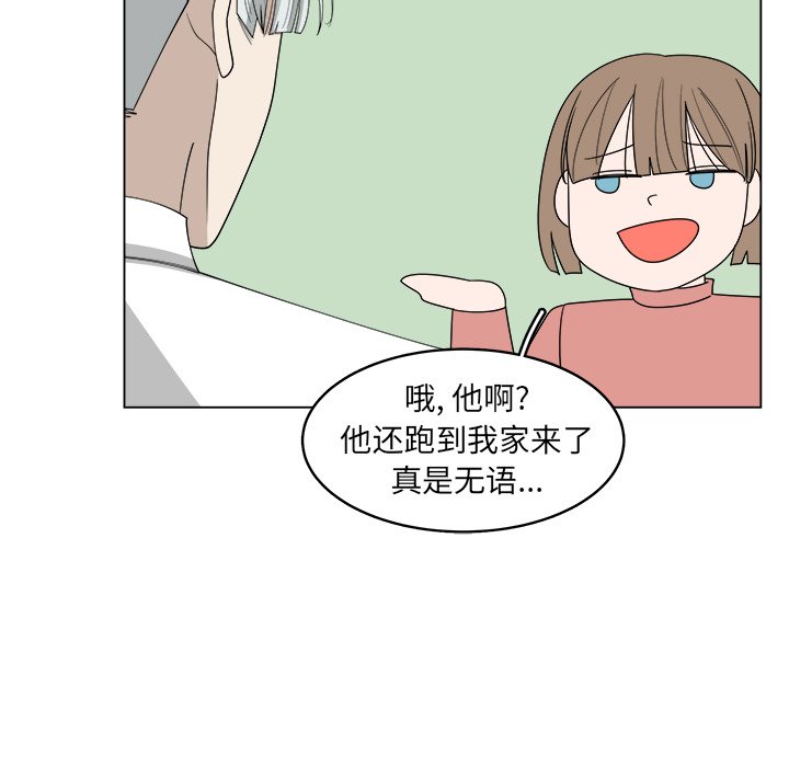 第40话_4064