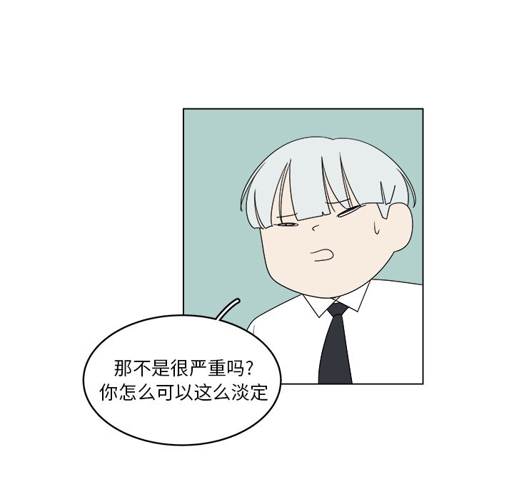 第40话_4065