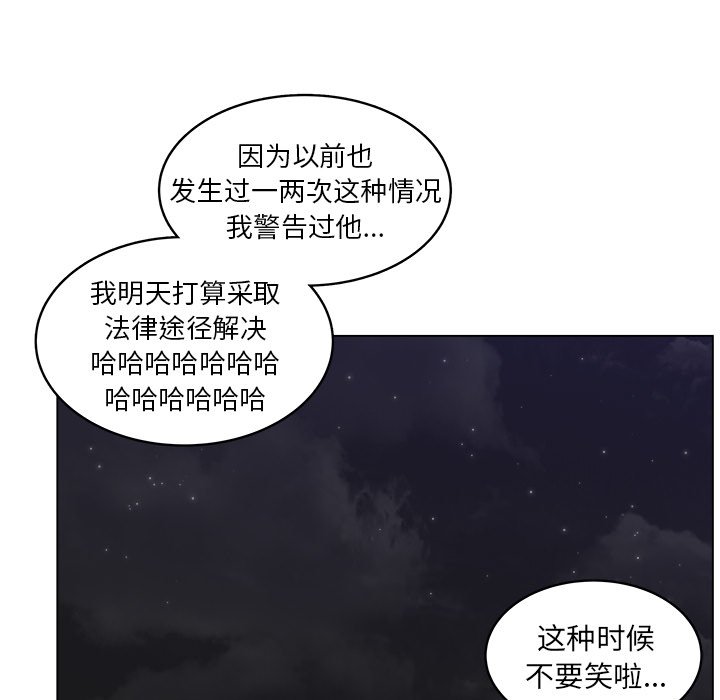 第40话_4066