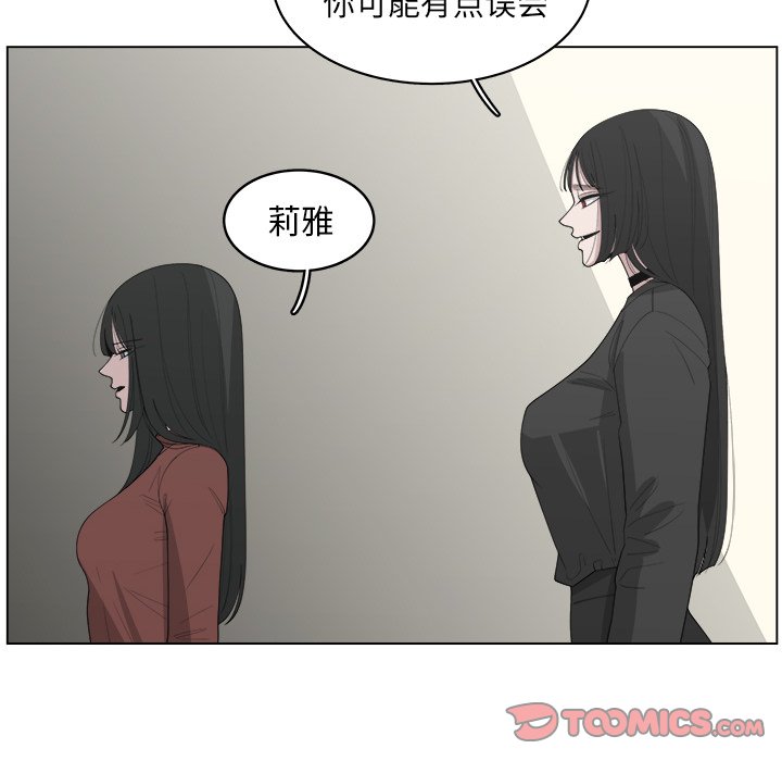第40话_4071
