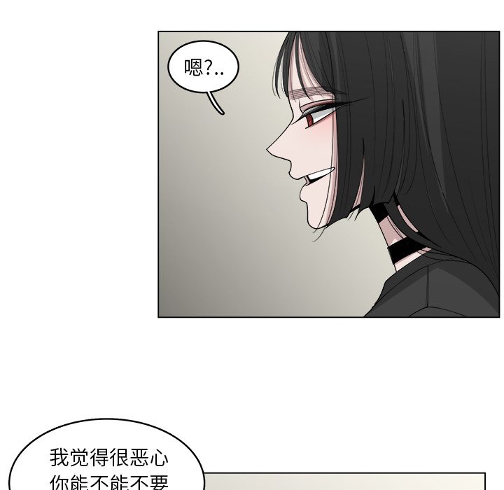 第40话_4072
