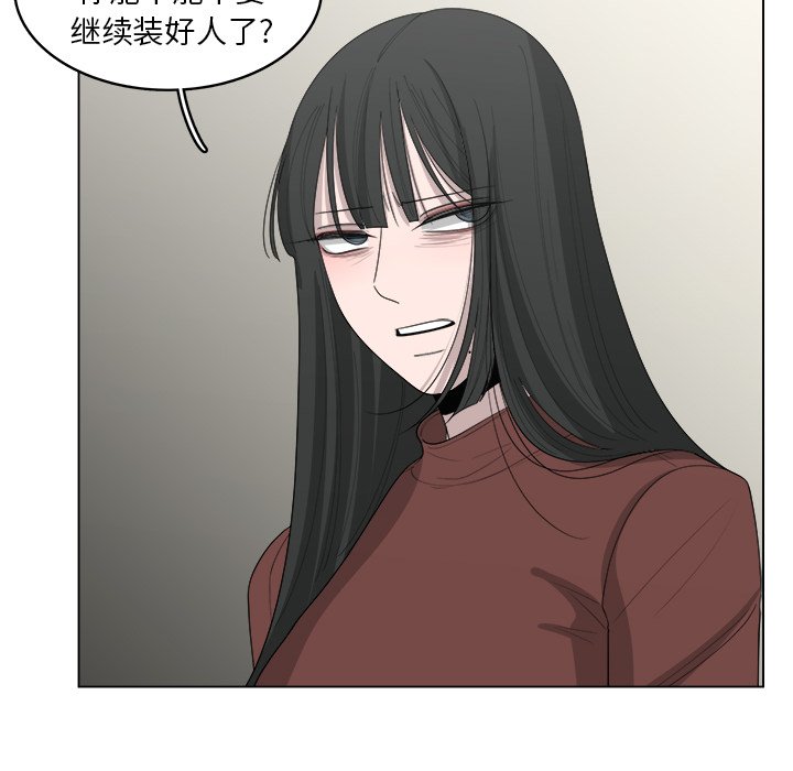 第40话_4073