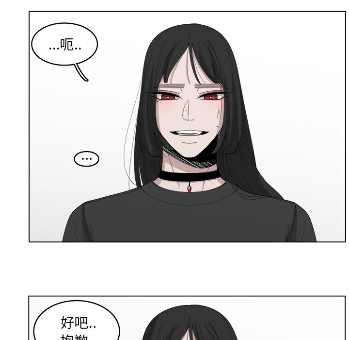 第40话_4074