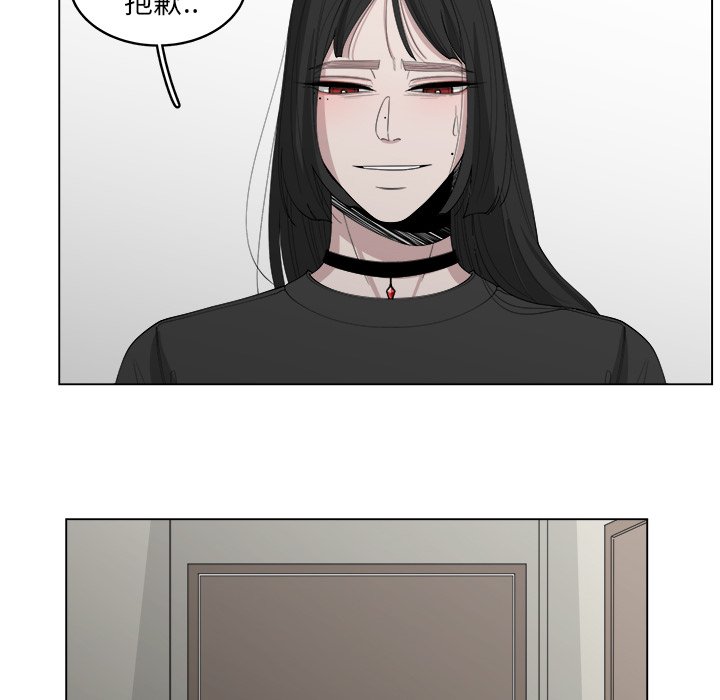 第40话_4075