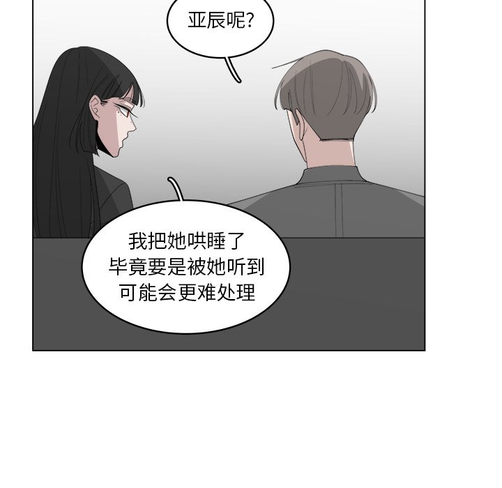 第40话_408