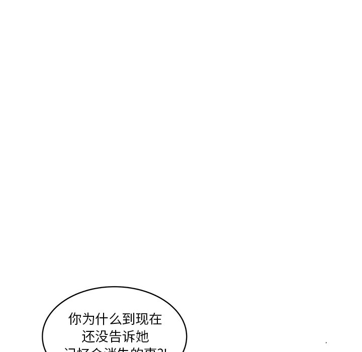 第40话_409