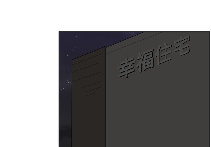 第39话_390