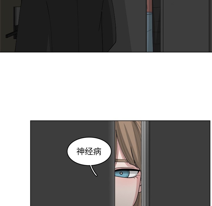 第39话_3912