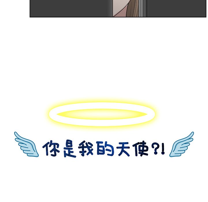 第39话_3913