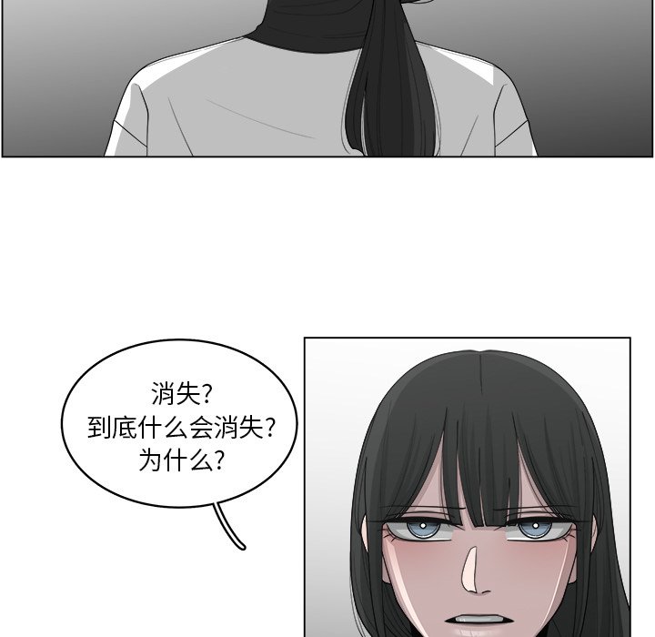 第39话_3915