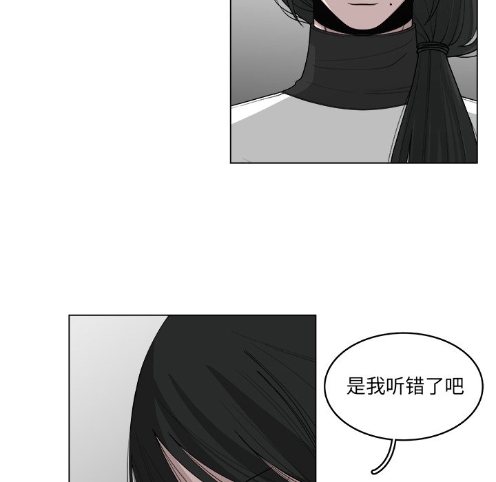 第39话_3916