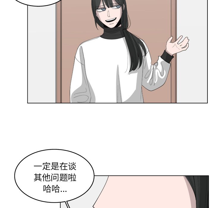 第39话_3918