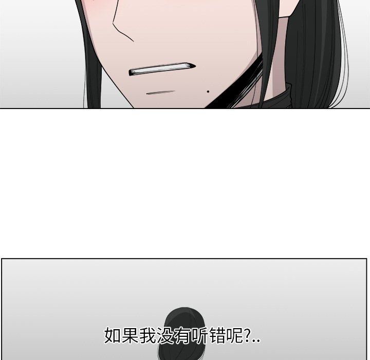 第39话_3921