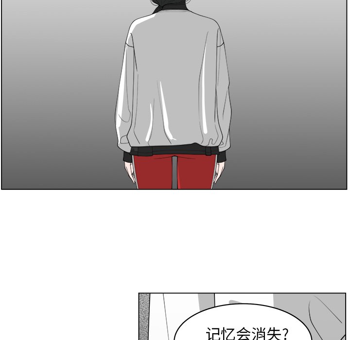 第39话_3922