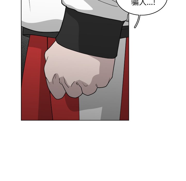 第39话_3924