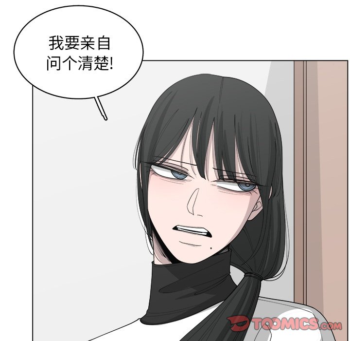 第39话_3925