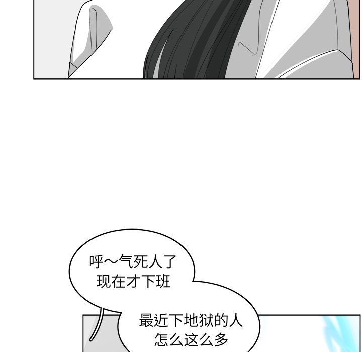 第39话_3926