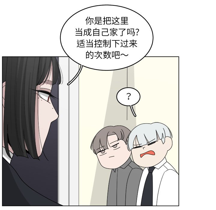 第39话_3928