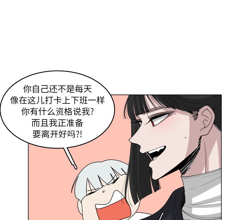 第39话_3929