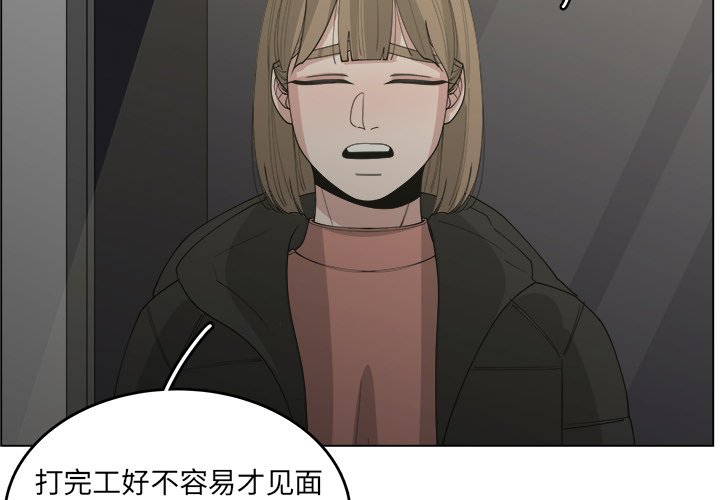 第39话_393