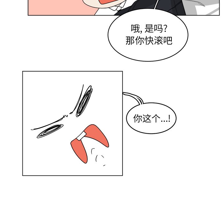 第39话_3930