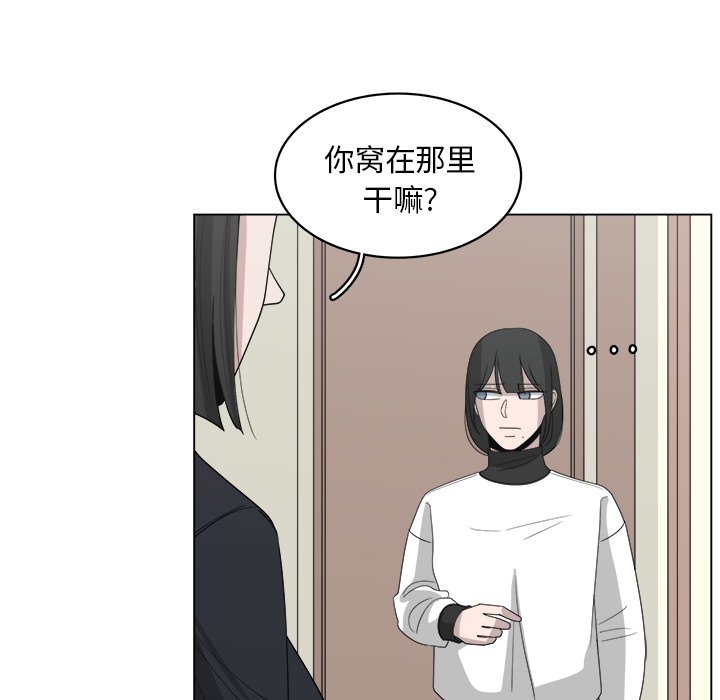 第39话_3932