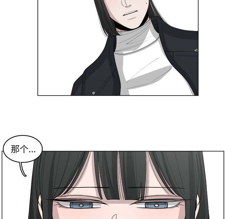 第39话_3934